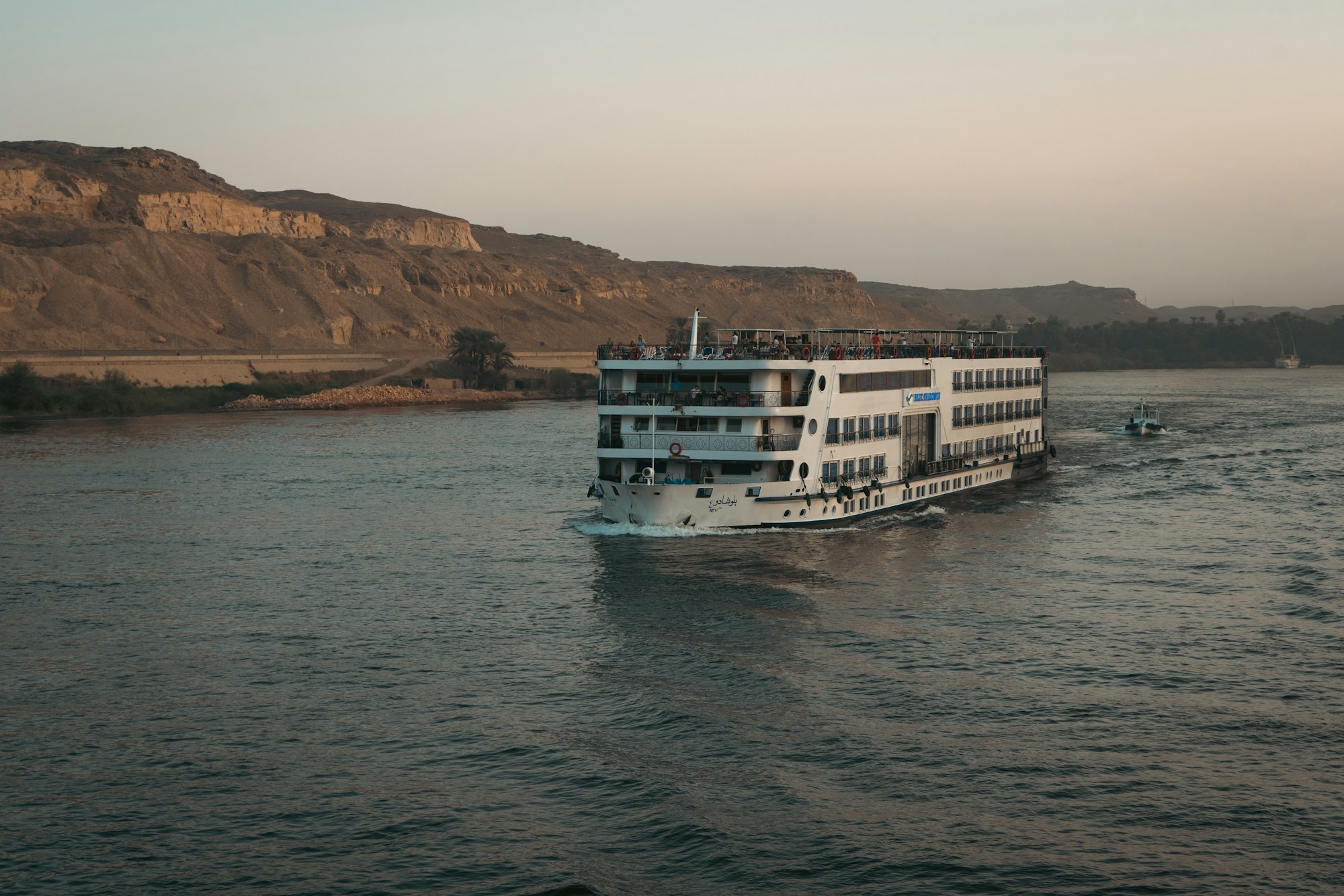 Egypt & the Nile